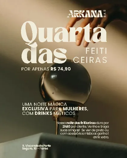 Artes do restaurante — Arkana